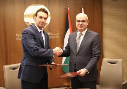 سلطة النقد توقع اتفاقاً تعاقدياً مع شركة مونتران لتنفيذ "نظام الدفع الفوري" في فلسطين