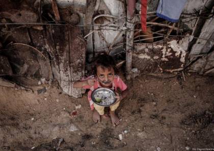 مركز: ارتفاع نسبة انعدام الأمن الغذائي للأسر بغزة إلى 73%