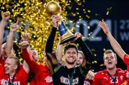  الدنمارك يتوج ببطل كأس العالم لكرة اليد للمرة الثانية في تاريخها ..صور و فيديو 