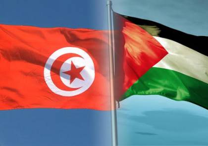 تونس تمنح الأونروا 100 ألف دولار