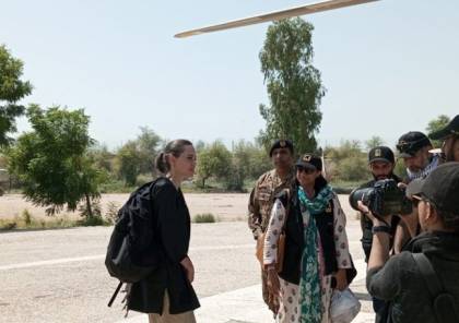 أنجلينا جولي تقوم بزيارة مفاجئة لباكستان