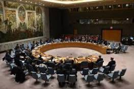 وزارة الخارجية: جلسة لمجلس الأمن الاثنين لنقاش تقرير خاص بالاستيطان