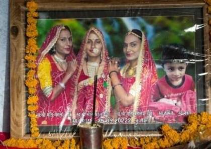 العثور على جثث 3 شقيقات داخل بئر في الهند