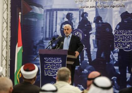 تقرير الأمن القومي الإسرائيلي: هذا ما تتضمنه الرسائل الأساسية من قيادة حماس "المعركة على الوعي"