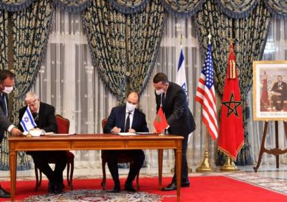 “حماية” تدين إعلان المغرب توقيع اتفاقيتين مع الكيان الإسرائيلي