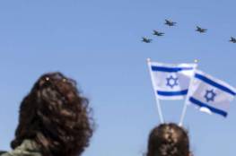 وسائل إعلام إسرائيلية عن تحطم "إيل - 20": يجب أن نتحمل المسؤولية علنا عما حصل