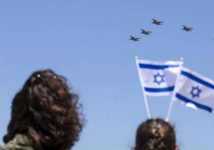 وسائل إعلام إسرائيلية عن تحطم "إيل - 20": يجب أن نتحمل المسؤولية علنا عما حصل