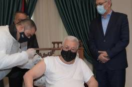 شاهد: الرئيس عباس يتلقى اللقاح المضاد لفيروس "كورونا"