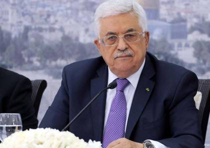 الرئاسة الفلسطينية تحذر اسرائيل: الاستيطان يدمر حل الدولتين..وإجراءات ستتخذ للرد على القرار