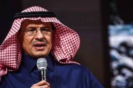 وزير الطاقة السعودي: مرضعتي مصرية نوبية من أسوان (فيديو)
