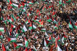 آلاف الأردنيين بمسيرة تضامنية مع غزة وتنديداً بجرائم الاحتلال