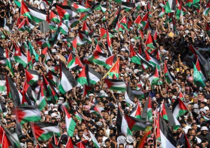 آلاف الأردنيين بمسيرة تضامنية مع غزة وتنديداً بجرائم الاحتلال