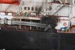 شاهد: الكشف عن حجم الضرر في سفينة أمريكية استهدفها الحوثيون بخليج عدن