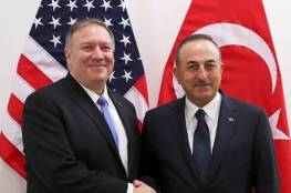 بومبيو لتشاووش أوغلو: "شراء تركيا منظومة (إس 400) يهدد أمن الأفراد والتكنولوجيا العسكرية الأمريكية"