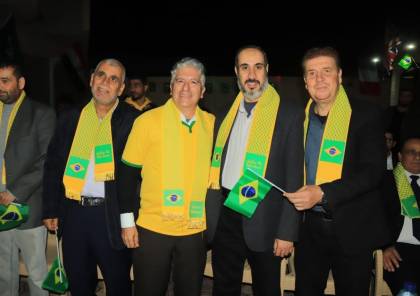 السفير البرازيلي يتابع مباراة بلاده من حي البرازيل برفح (صور)