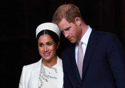 الأمير البريطاني هاري وزوجته ميجان ينتظران طفلا ثانيا