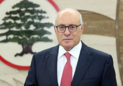بعد موجة الغضب بالمخيمات.. وزير العمل اللبناني يوضح بشأن قراراته "العنصرية" بحق الفلسطينيين