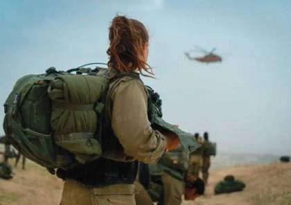 معاريف: لأول مرة.. الجيش الاسرائيلي ينشئ غرفة مشتركة مع نظيره الأردني 