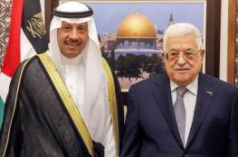 صحيفة: الفلسطينيون يقدمون 14 مطلبا للسعودية من أجل "إحياء" اتفاق أوسلو