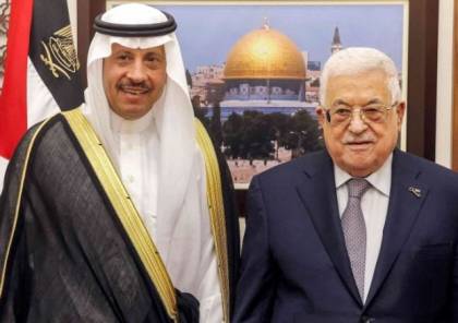 صحيفة: الفلسطينيون يقدمون 14 مطلبا للسعودية من أجل "إحياء" اتفاق أوسلو