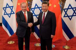 تقدير إسرائيلي: الصين هي فرصة نتنياهو الأخيرة لانقاذ نفسه من السقوط