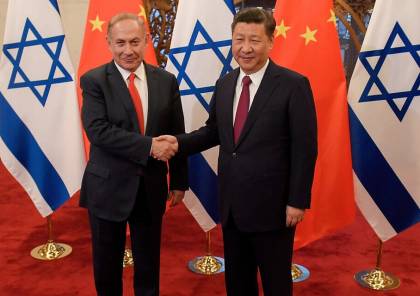 تقدير إسرائيلي: الصين هي فرصة نتنياهو الأخيرة لانقاذ نفسه من السقوط