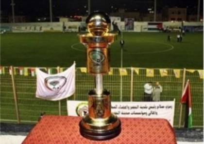 الاثنين نهائي كأس ابو عمار على ملعب ماجد أسعد