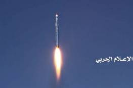 شاهد :أول فيديو للحظة إطلاق الصاروخ الباليستي "الحوثي "على قصر بالرياض