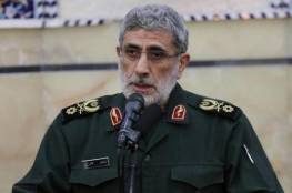  قائد فيلق القدس بالحرس الثوي الإيراني يوجه رسالة للشعب الفلسطيني