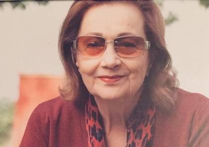 صورة:  أول ظهور لسوزان مبارك بعد شائعة وفاتها