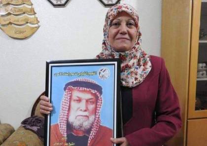 محكمة الاحتلال تجمد قرار بالافراج عن والدة الشهيد صالح البرغوثي