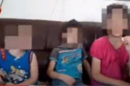 فيديو.. سوريا..أب يحبس أطفاله بطريقة مأساوية إرضاء لزوجته