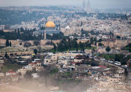 الأردن يدين مشروع "مركز المدينة" التهويدي في القدس المحتلة
