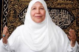 سبب وفاة الدكتورة عبلة الكحلاوي في مصر .. السيرة الذاتية