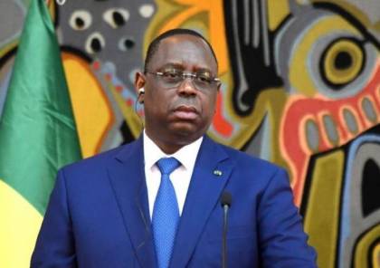 الرئيس السنغالي يدعو لإحقاق حق الشعب الفلسطيني في إقامة دولته