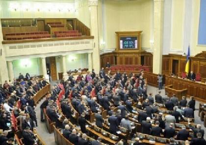 شاهد: البرلمان الأوكراني ينشر صورة لـ"الناتو" على هيئة رجل بلا رأس