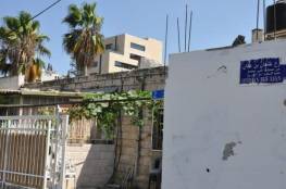 محكمة الاحتلال تجمد قرار إخلاء عائلة سالم من منزلها في حي الشيخ جراح 