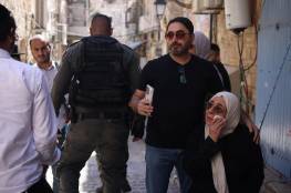 الاتحاد الأوروبي يأسف لقرار إخلاء عائلة صب لبن من بيتها في القدس المحتلة