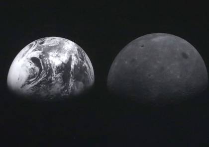 أول مسبار قمري كوري جنوبي ينقل صورا عن الأرض والقمر