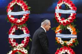 بين إنقاذ نتنياهو وزوال إسرائيل