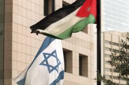 الأردن تقدم مذكرة احتجاج رسمية لإسرائيل لهذا السبب؟