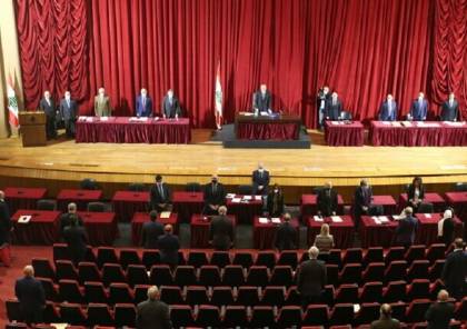 البرلمان اللبناني: الحل يكمن في تشكيل حكومة وإصدار البطاقة التمويلية وتحرير السوق