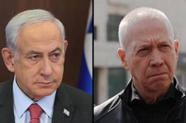 ردرود فعل إسرائيلية على إقالة نتنياهو لغالانت 