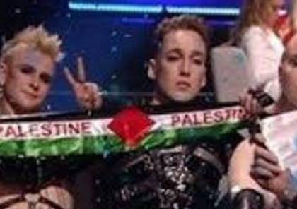 رسميا.. تل ابيب تعلق على ظهور علم فلسطين خلال فقرة مادونا في حفل "يوروفيجن"!