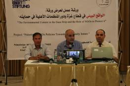 ممثلو منظمات أهلية وخبراء يحذرون من التداعيات الخطيرة للواقع البيئي بغزة