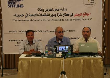 ممثلو منظمات أهلية وخبراء يحذرون من التداعيات الخطيرة للواقع البيئي بغزة