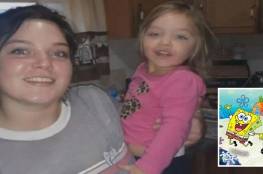 جريمة بشعة.. أمريكية تقتل ابنتها وتضعها في كيس قمامة: "سبونج بوب" أمرني بذلك! (صور)