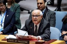 "المجموعة العربية" تطالب مجلس الأمن بالوقف الفوري للعدوان على غزة