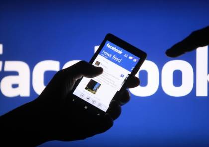 فيسبوك يحمي صور "البروفايل" في الهند