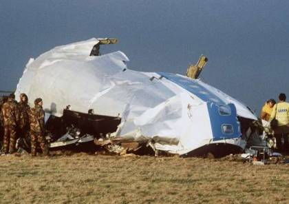 كتاب جديد يكشف مفاجأة مدوية عن تفجير "طائرة لوكربي"
